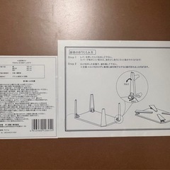 テーブル　折りたたみの画像