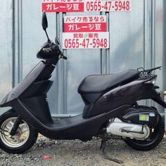 みる出品 8319 ホンダ ディオ AF62 実動 良好 整備済み 原付バイク売り