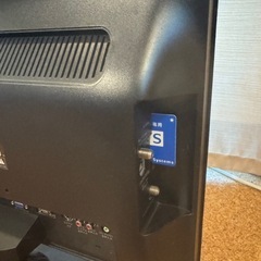 【お譲りします】22インチ　テレビ　の画像