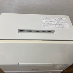 食洗機の画像