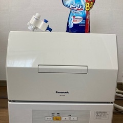 食洗機の画像