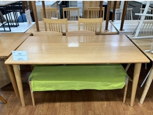 【軽トラック無料貸出中！】大塚家具  ダイニング4点セット 入荷しました！