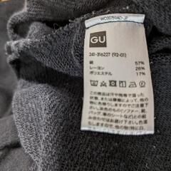 GU  レディース　スゥエットワンピースの画像