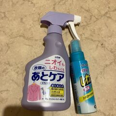 家庭用洗剤、トイレクリーナー、他（計11点）の画像