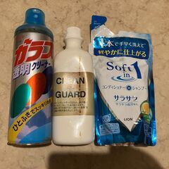 家庭用洗剤、トイレクリーナー、他（計11点）の画像