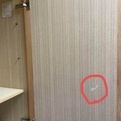 ミッキーマウス キッズチェスト 引き出し,タンスの画像