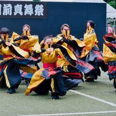 君の勇気が力になる。メンバー募集