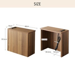 定価5,200円　美品　ケーブル・コンセントタップ・ルーター収納ボックス　PLUGGタイプの画像
