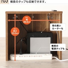 定価5,200円　美品　ケーブル・コンセントタップ・ルーター収納ボックス　PLUGGタイプの画像