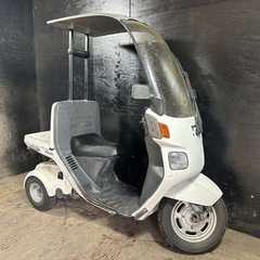 ★支払総額4.5万円★走行テスト済み！下取り可能！ ホンダ ジャイロキャノピー TA02 2スト！ ワイパー、ウォッシャー確認済み！激安ジャイロ！安定性の3輪スクーター！の画像