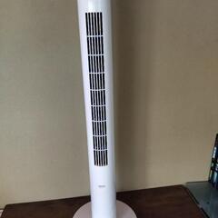 無料　タワーファン　扇風機　ファン　