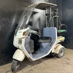 ★支払総額4.5万円★買取強化中！まずは簡単無料査定！ ホンダ ...