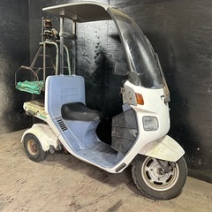 ★支払総額4.5万円★買取強化中！まずは簡単無料査定！ ホンダ ジャイロキャノピー TA02 おかもち付き！2スト！安定性のある3輪スクーター！出前用に♪の画像