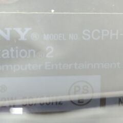 品質保証☆配達有り！4950円(税込み）動作OK！SONY　PS2　プレステ2 本体セット コントローラー1個付の画像