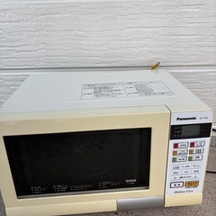 電子レンジ（Panasonic）