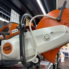 【中古】スチール STIHL TS-410 エンジンカッター【ハンズクラフト佐賀】の画像