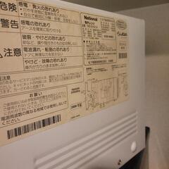 National　電子レンジ　NE-EH21Aの画像