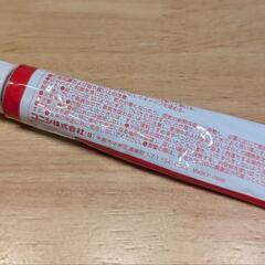 ボンド 靴底補修用の画像