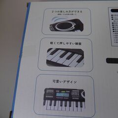 【未使用】電子ピアノ　３７鍵盤　型番YD-3776　巾３５ｃｍ奥行１３ｃｍ高さ４ｃｍ　軽量　単三乾電池３本使用（別途ご用意）の画像