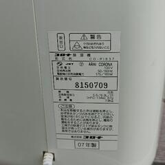 【除湿・衣類乾燥機】コロナの画像