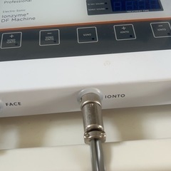 エンビロンマシーン　の画像