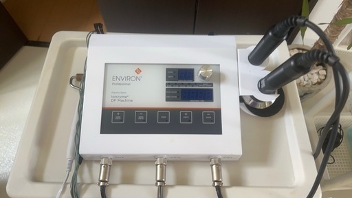 エンビロンマシーン