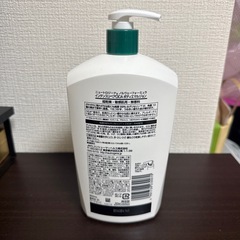 ニュートロジーナ ボディーローションの画像