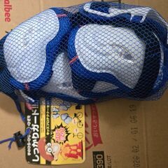 キッズプロテクターセット新品の画像