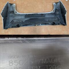 日産 NISSAN　デイズ ハイウェイスター リアバンパー 85023 7MA0H ホワイトの画像
