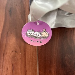 ちいかわ 超まじかるちいかわ悪いバージョンだ BIGぬいぐるみ ＜ ハチワレ ＞の画像