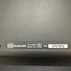 ELECOM USB テンキー TK-TCM011の画像