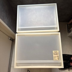 無印良品衣装ケース・引出式・深　2個