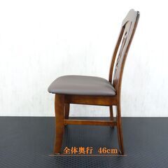 (A) カリモク 食堂椅子　コロニアルシリーズ　ダイニングチェア 1脚 カントリー ダイニングチェア アンティーク ダイニングチェアー 食卓椅子 レザー 合成皮革 木製 軽量 日本製 国産 コロニアルの画像