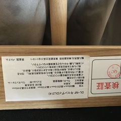 ２人掛けテーブルセットの画像