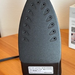 ✅美品｜ニトリ スチームアイロン DAY+Value ラシス2 ES-2350BK（ブラック）の画像