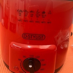 D-STYLIST おひとりフライヤー 0.6L ブラック 一人用 家庭用 揚げ物 鍋 お掃除楽々の画像