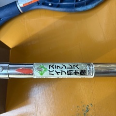 ステンパイプ柄手鍬　750mm　　藤原産業の画像