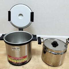 真空保温調理器シャトルシェフ