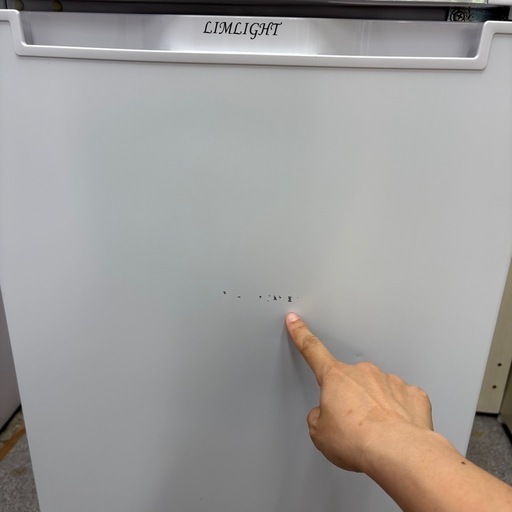 ⭐️LIMLIGHT⭐️ 冷凍冷蔵庫 126L 2021年製 大阪市近郊配送無料 Amazon.co.jp: LIMLIGHT 126L 2ドア 冷凍冷蔵庫 WRH-130
