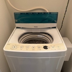 　一人暮らし用の洗濯機 ★4.5Kg 全自動洗濯機　の画像
