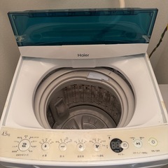 　一人暮らし用の洗濯機 ★4.5Kg 全自動洗濯機　の画像