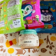 お菓子、ジュースの画像
