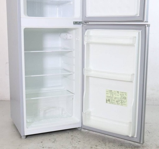 SHARP シャープ 118L 2ドア 冷蔵庫 SJ-H12B-S 右開き (TKM) 宮崎