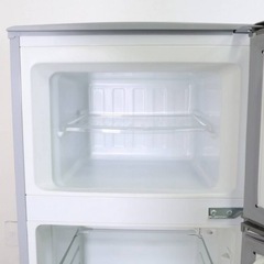 168L 2ドア冷蔵庫（マットホワイト）【右開き】 | 三菱 | MR