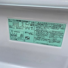 （運搬費込）日立 2012年製265ℓ‼️ ファミリー用‼️冷蔵庫 お値下げ価格‼️の画像