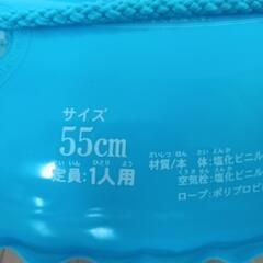 浮き輪　子供用の画像