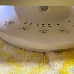 人感センサー付 リフレクトヒーター コアビーム RH-T1838 スリーアップ 暖房 ヒーター 電気ストーブ 遠赤外線 足もと タイマー 動作確認済み ③の画像