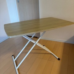 テーブル　高さ調整可能