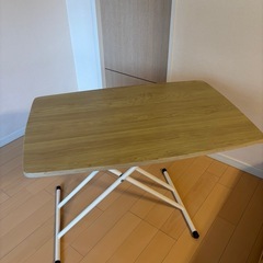 テーブル　高さ調整可能の画像