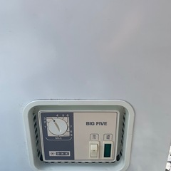 冷凍ストッカーの画像